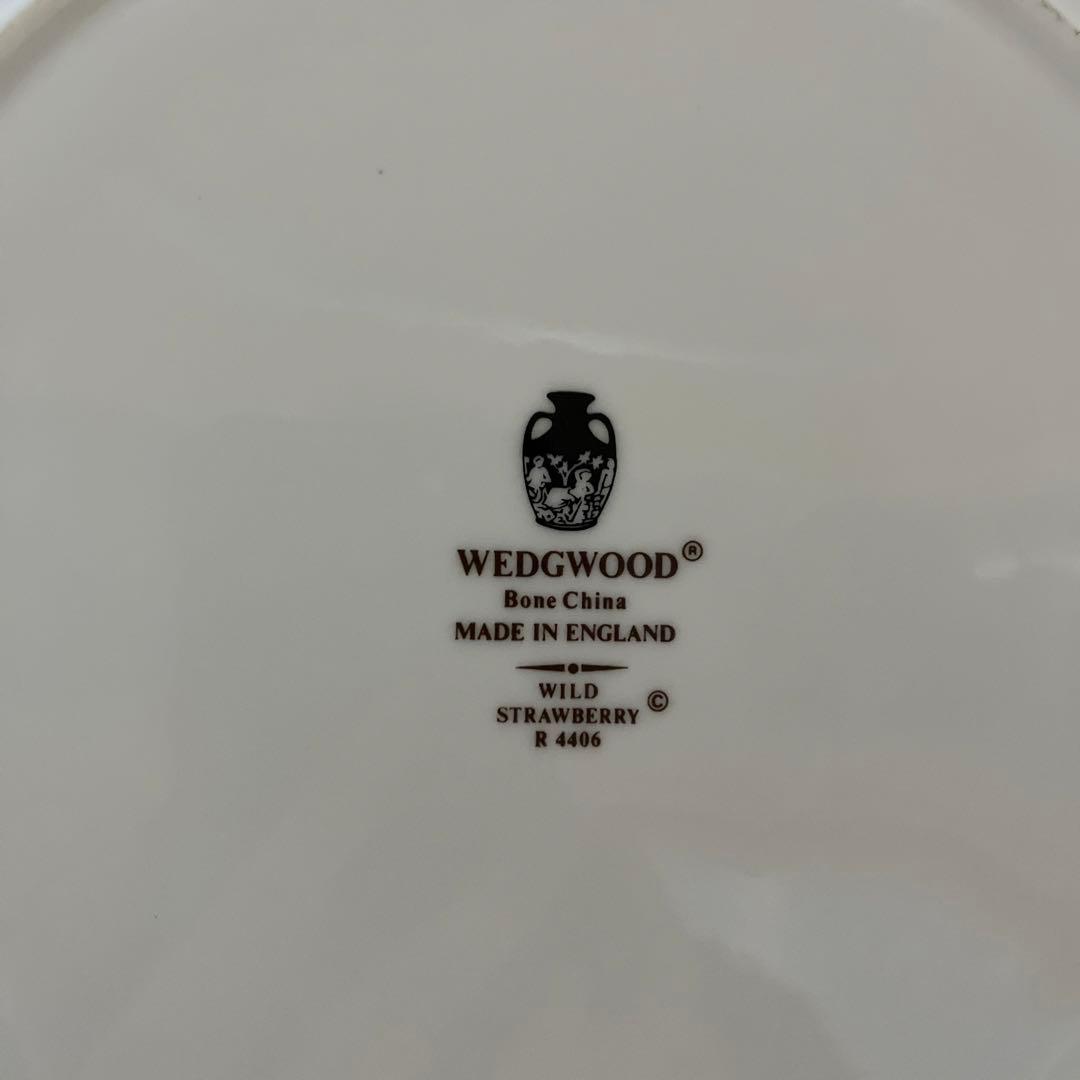 超美品ウェッジウッド ディナープレート 27.5cm 5枚  黒壺