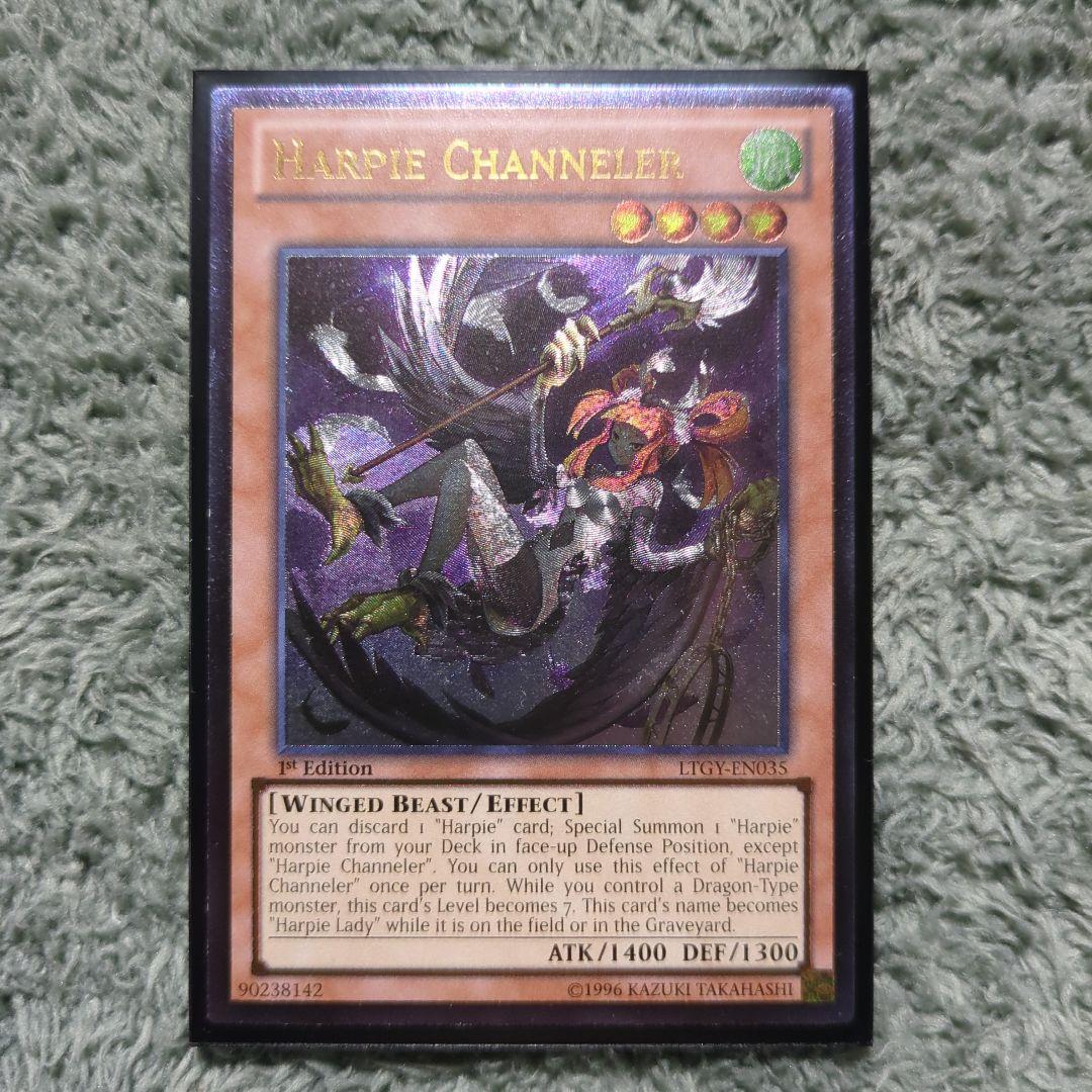 遊戯王 ハーピィ・チャネラー 英語版 1st レリーフ LTGY - メルカリ