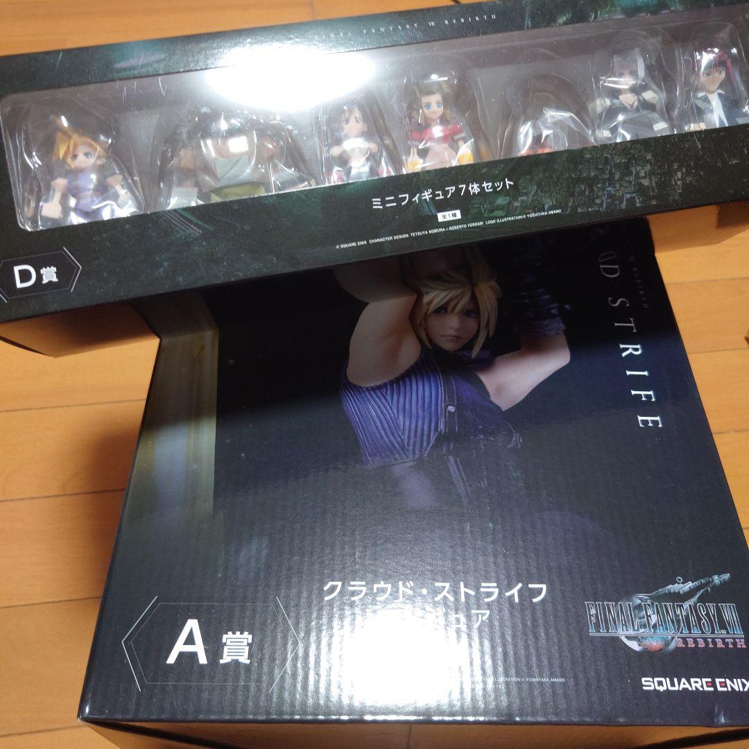 FF7 リバース 発売記念くじ A賞 D賞 ファイナルファンタジー FINAL FANTASY VII REBIRTH「ミニフィギュア 7