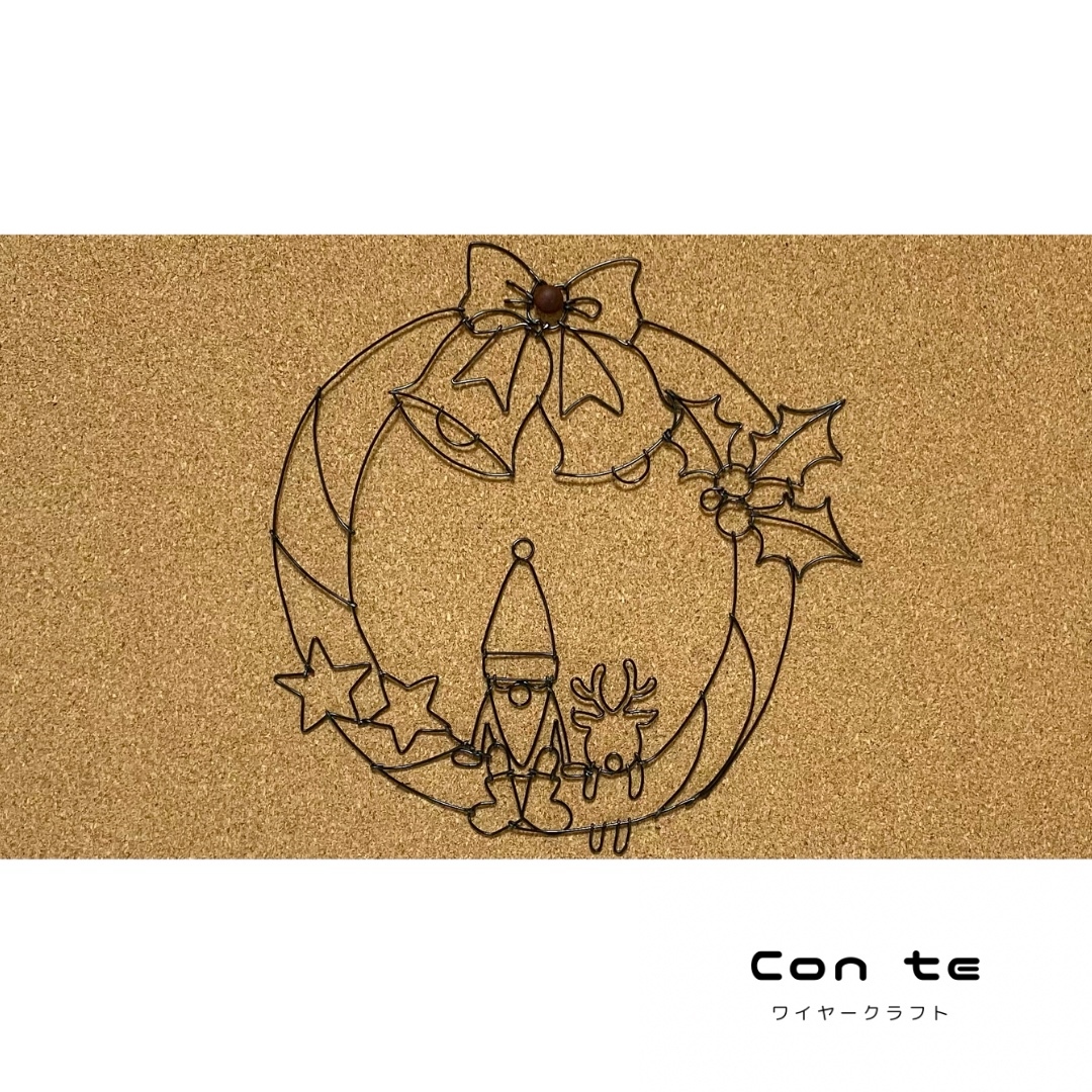 サンタとトナカイのクリスマスリース ワイヤークラフト ワイヤーアート