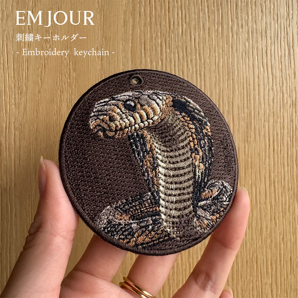 キーホルダー レッサーパンダ 刺繍 アニマル 動物 目印 お散歩チャーム