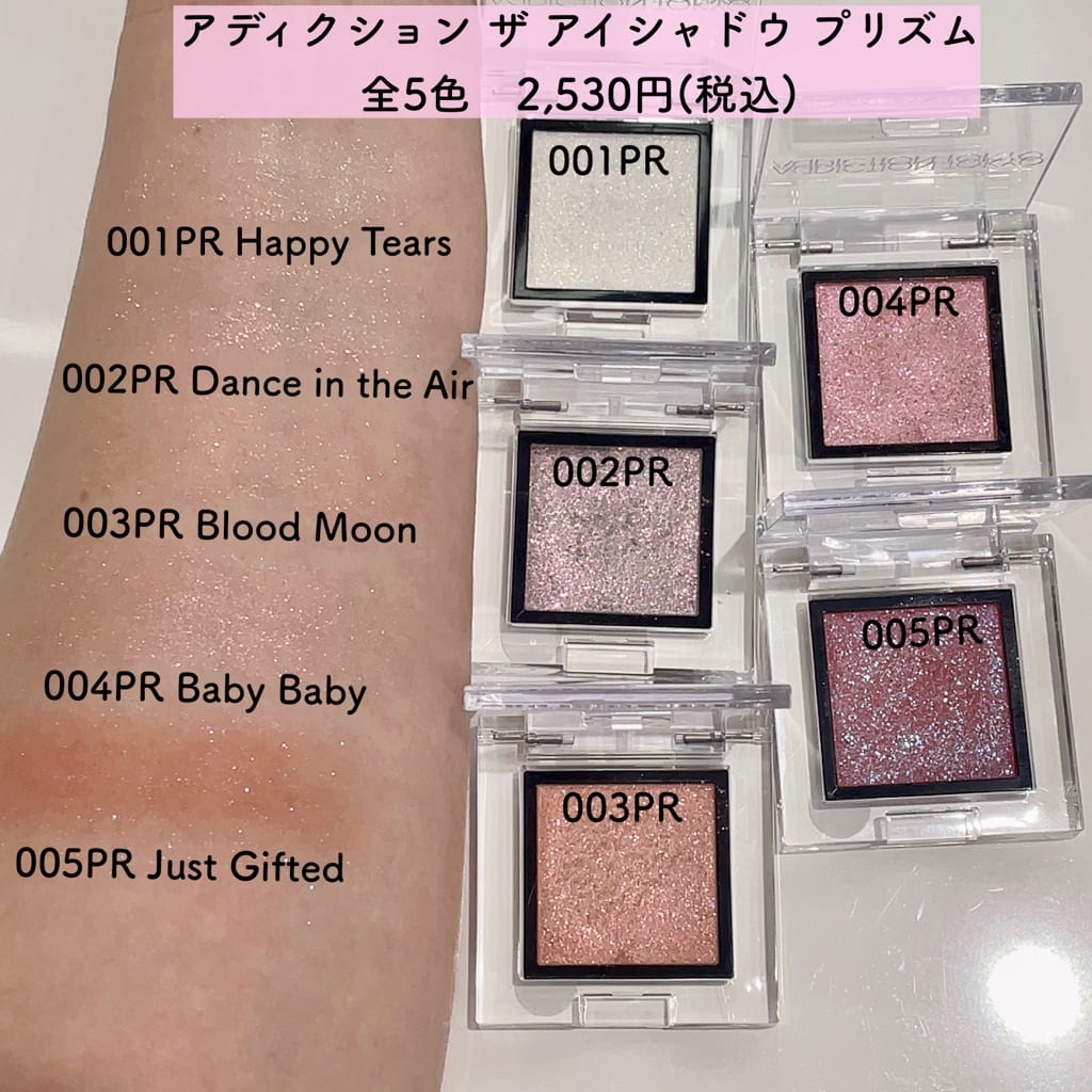 STAFF CONTENTS メイクアップ詳細